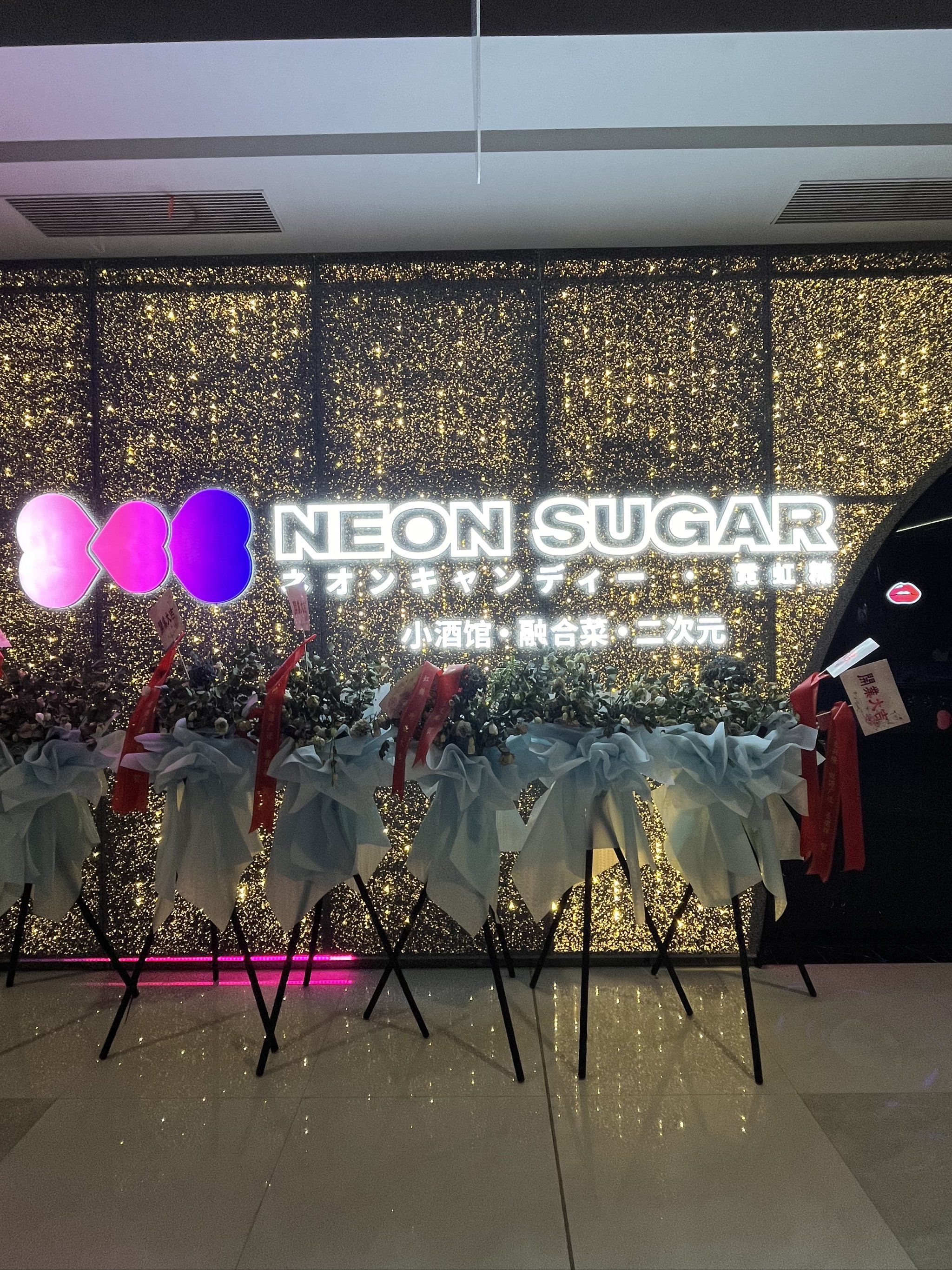 咸阳商务ktv在线预订-旬邑县ktv预定